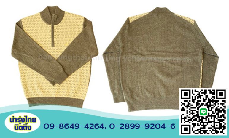 เสื้อกันหนาวแขนยาวมีฮู้ด มีหมวก บางบอน_0 เสื้อกันหนาวแขนยาวมีฮู้ด มีหมวก บางบอน_0