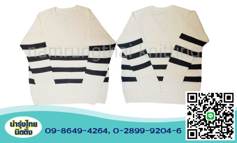โรงงานทอเสื้อกันหนาวแขนยาว บางบอน_0 โรงงานทอเสื้อกันหนาวแขนยาว บางบอน_0