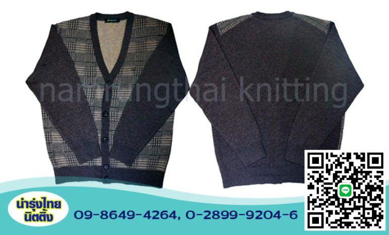 โรงงานทอเสื้อกั๊ก เสื้อไหมพรม บางบอน_0 โรงงานทอเสื้อกั๊ก เสื้อไหมพรม บางบอน_0