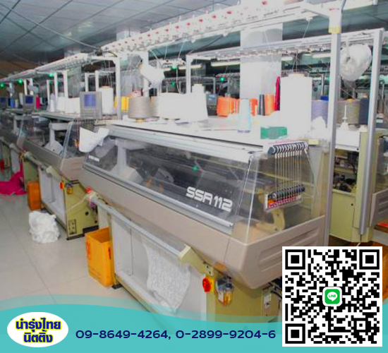 Clothing parts factory Clothing parts factory