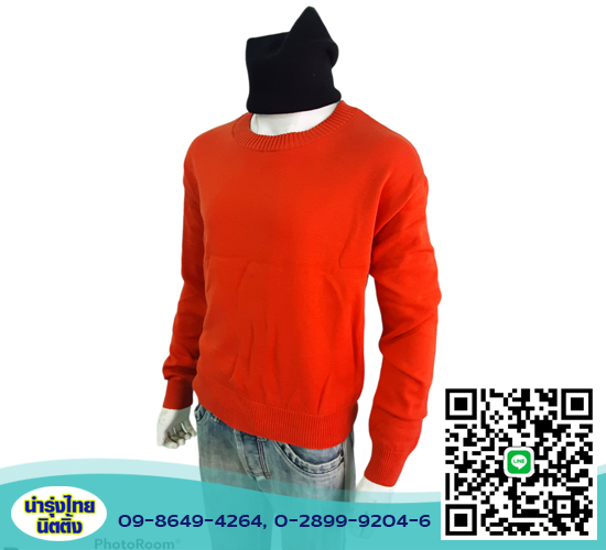 Factory woven men's long-sleeved sweater%2C sweater%2C cardigan Factory woven men's long-sleeved sweater%2C sweater%2C cardigan